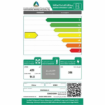 فريزر أرضي اكسبير 14.8 قدم – ابيض