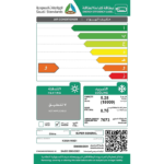 مكيف سوبر جنرال شباك 18 وحدة - بارد